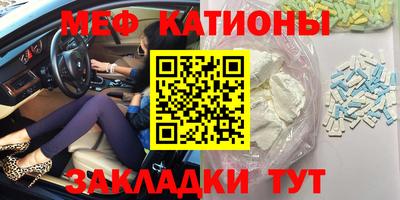 MDMA Premium VHQ Кинель