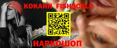 мяу мяу мука Кингисепп