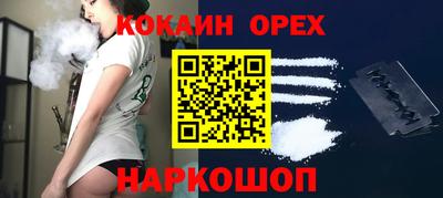 MESCALINE Кимры
