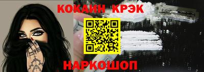мяу мяу мука Кингисепп