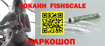 MDMA Premium VHQ Кинель