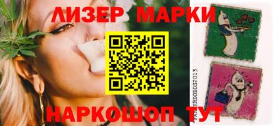 MDMA Premium VHQ Кинель