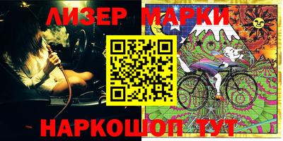MDMA Premium VHQ Кинель