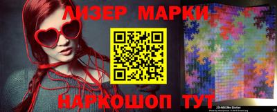 MDMA Premium VHQ Кинель