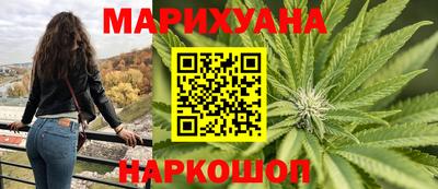 мяу мяу мука Кингисепп