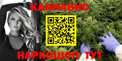 MESCALINE Кимры