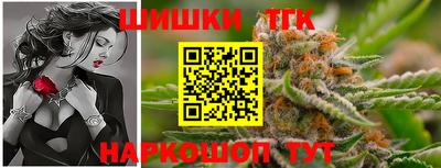 MESCALINE Кимры