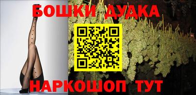 MDMA Premium VHQ Кинель