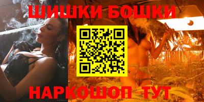 MESCALINE Кимры