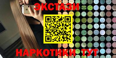 MDMA Premium VHQ Кинель