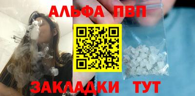 MDMA Premium VHQ Кинель