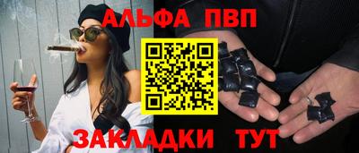 мяу мяу мука Кингисепп