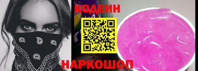 MDMA Premium VHQ Кинель