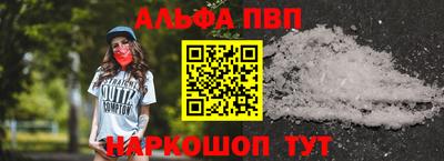 MDMA Premium VHQ Кинель