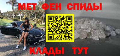 MDMA Premium VHQ Кинель
