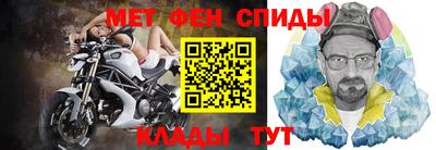 MDMA Premium VHQ Кинель