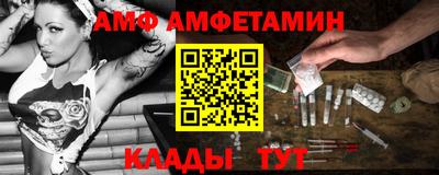 MDMA Premium VHQ Кинель