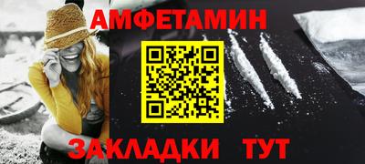 MESCALINE Кимры