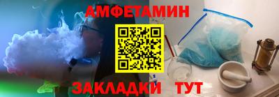 MESCALINE Кимры