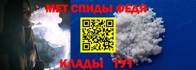 MESCALINE Кимры