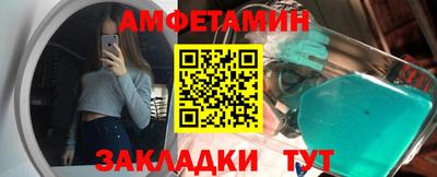 MDMA Premium VHQ Кинель