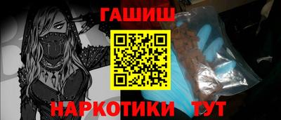 MESCALINE Кимры