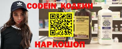 MDMA Premium VHQ Кинель