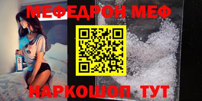 MDMA Premium VHQ Кинель