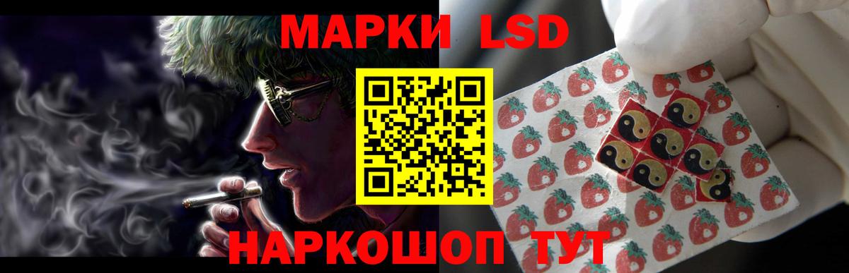 Cocaine  Канабис  Лсд 25  Вход с VPN  НБОМе  МЕФ кристаллы  Кемерово  ГАШ  Гашиш 